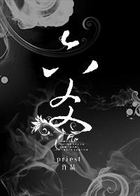 六爻预测解卦