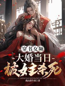 叶凌天芃芃