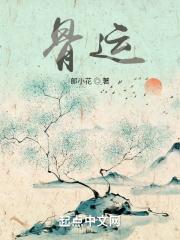 双生神话攻略