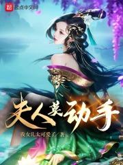 咱不离婚免费阅读