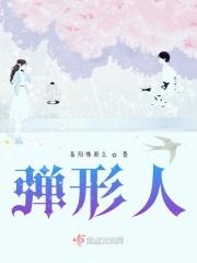 我们的约定