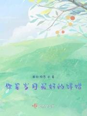 岁月是最好的沉淀又是什么的开始