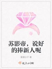 红尘惊奇