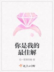 4. 重生之先让你爱上我(已完成) 重生……