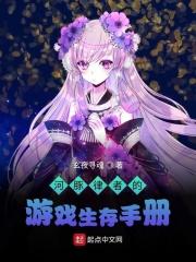电影河豚律师扮演者