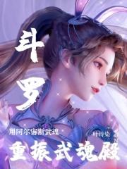 阿尔宙斯用法