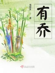 奶奶首发