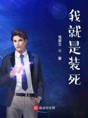 始末缘由什么意思