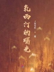 氟西汀好使吗
