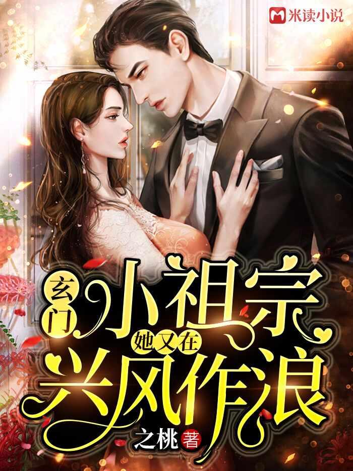 陆墨寒全本免费