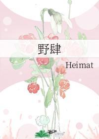 野肆月球是酒吧还是清吧