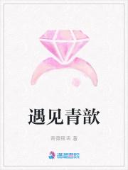 真好!作文老师