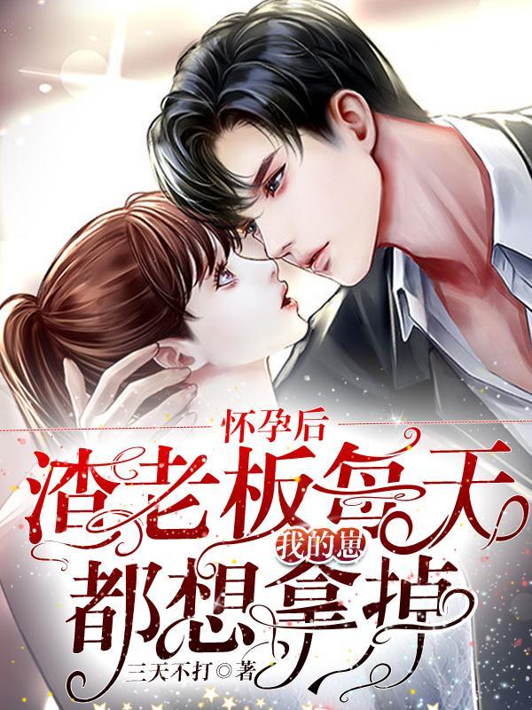 江芷沈韫免费