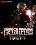 武僧职业大厅任务开启条件