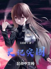 千古奇文寒窑赋全文