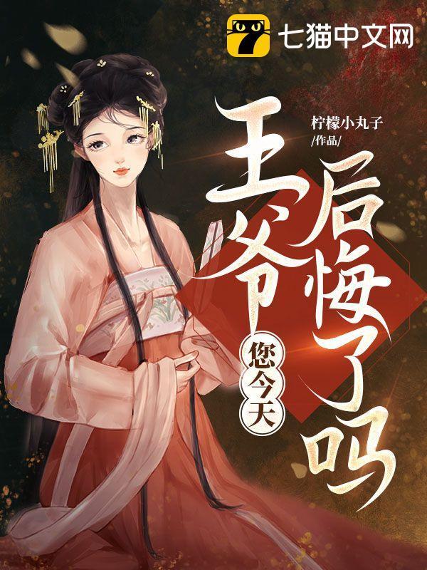 登顶世界之巅2015