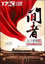 又有水旱疾疫之灾