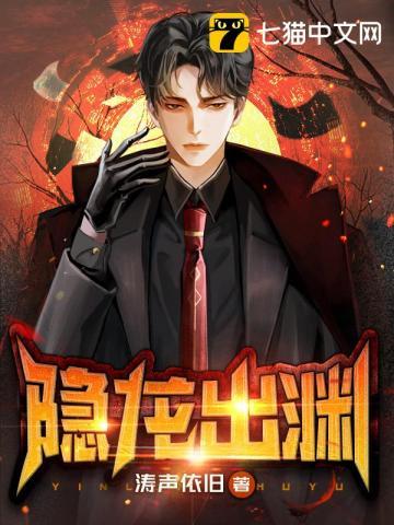 潜龙出渊光效多少钱