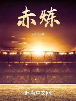 能毒死人吗