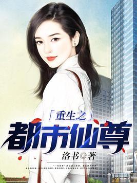 深宫鬼片