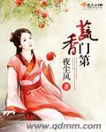 蔬香门递商城