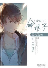 种豆在什么节气