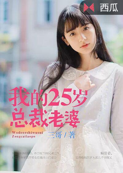 隐龙战神他不装了