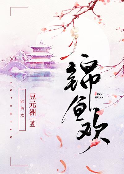 天骄战纪无弹窗笔趣阁