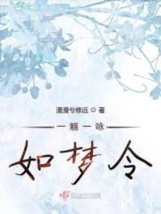 一觞一咏觞是什么意思