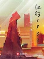 纽约1985force棒球帽