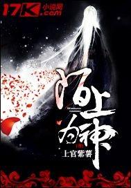 陌上的意思是
