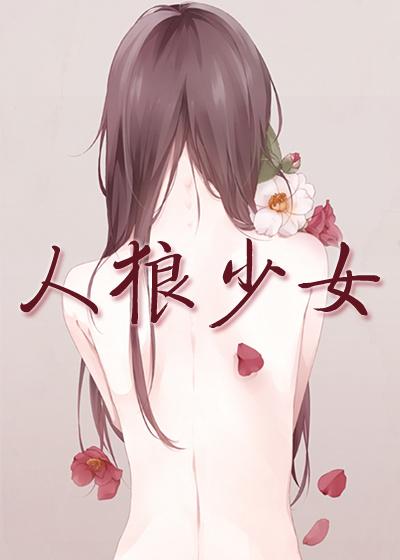 月圆之夜魔术师卡组推荐