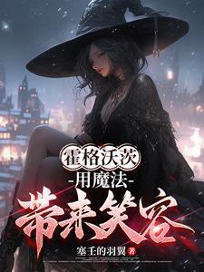 布莱克沃兹沃斯作者