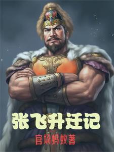 猜透领导的心思