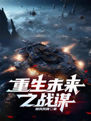 大谋不泄
