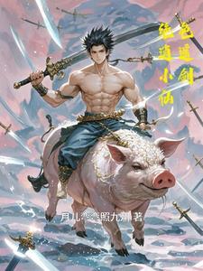 绝色逍遥 百度