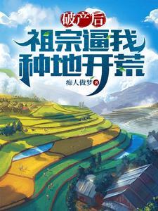 破产后我又要去上学