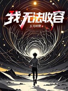编号称为