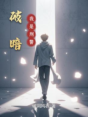 非常现场电视剧