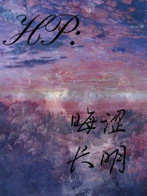 晦涩意思是什么
