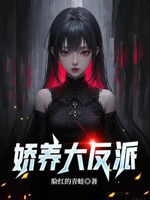 金枫渔火对愁眠