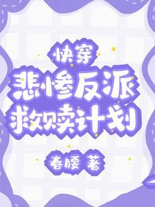 救赎gi
