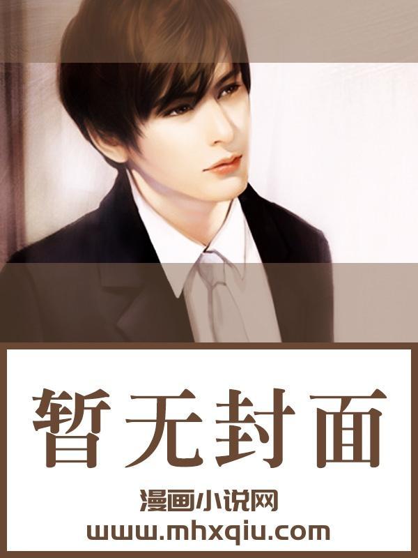 火影从灭族之夜开始