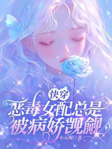 万人迷在线修罗场