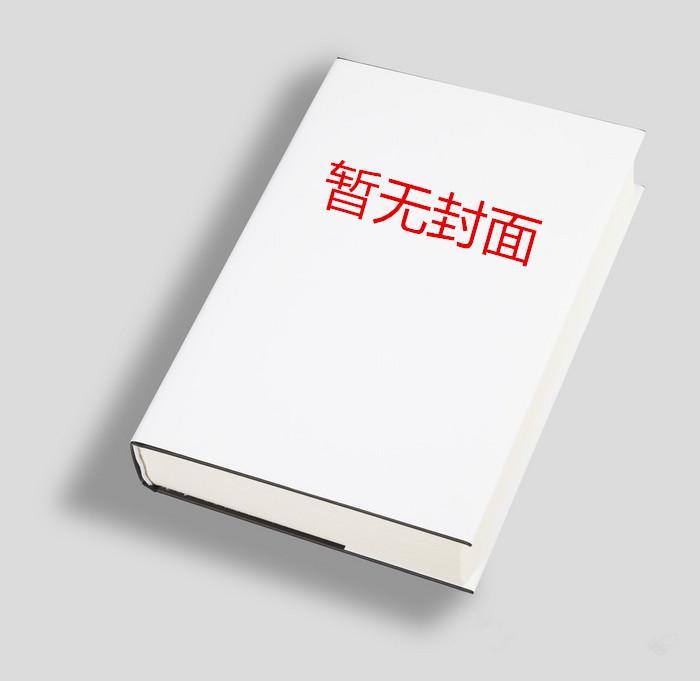 隔壁校草是我男友