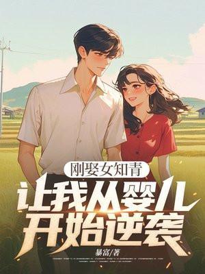 至死也未提