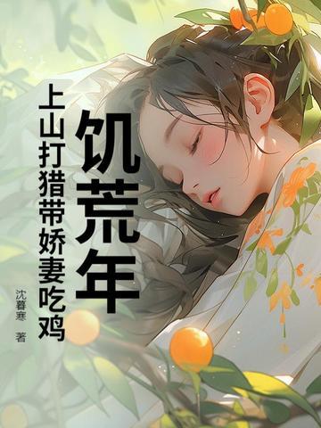 饥荒如何打肉