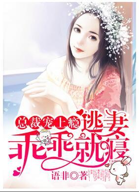 犹如故人归