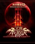 宇宙的本原到底是什么