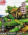 道田青汁能长期喝吗